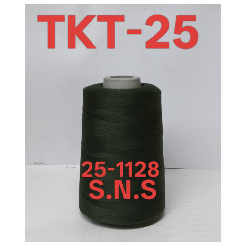 25-1128