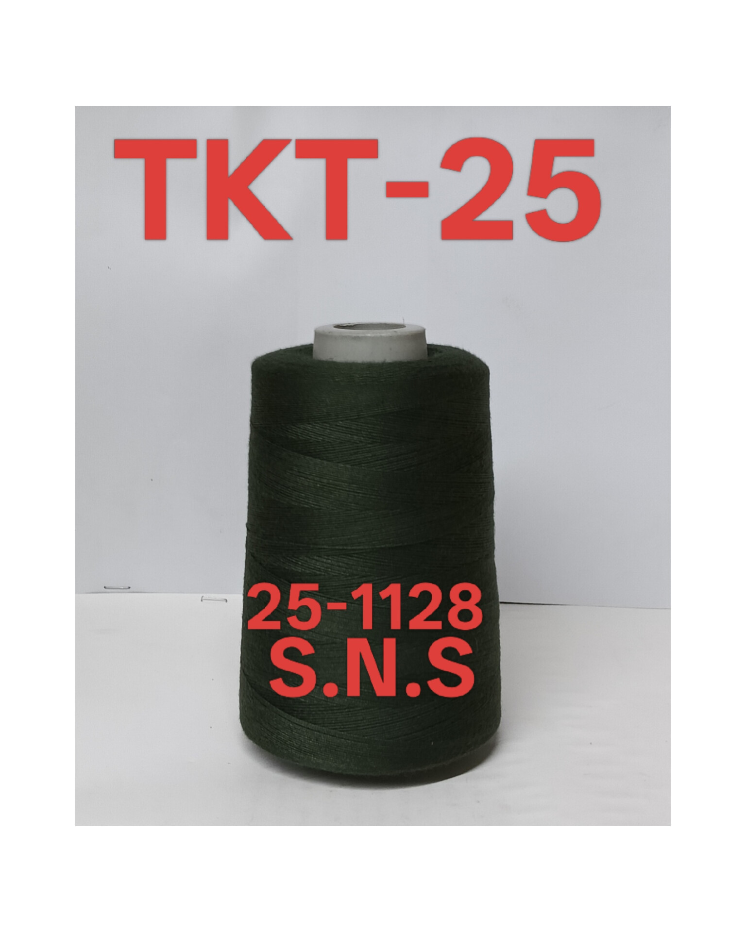 25-1128