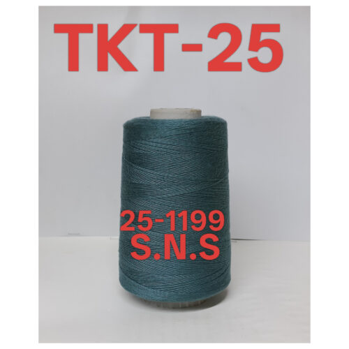 25-1199
