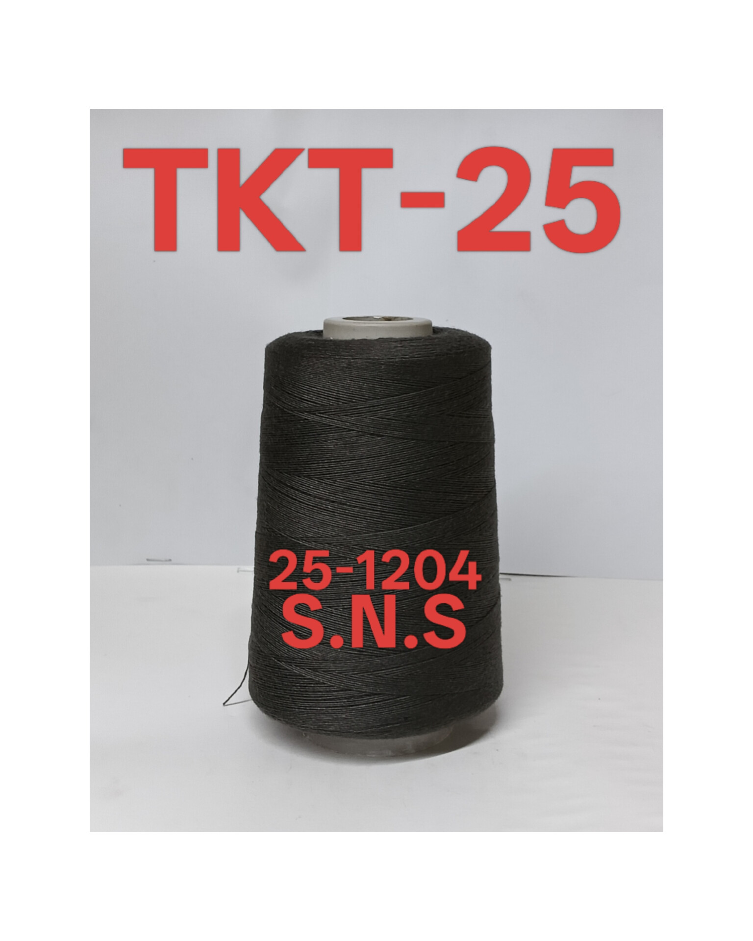 25-1204