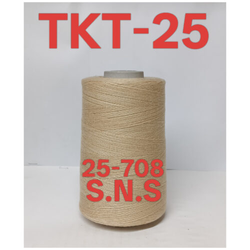 25-708