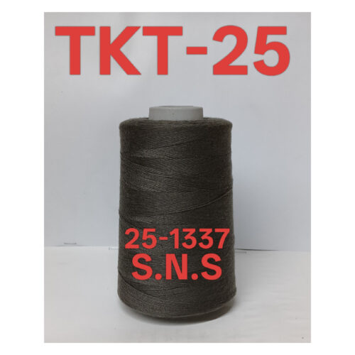 25-1337