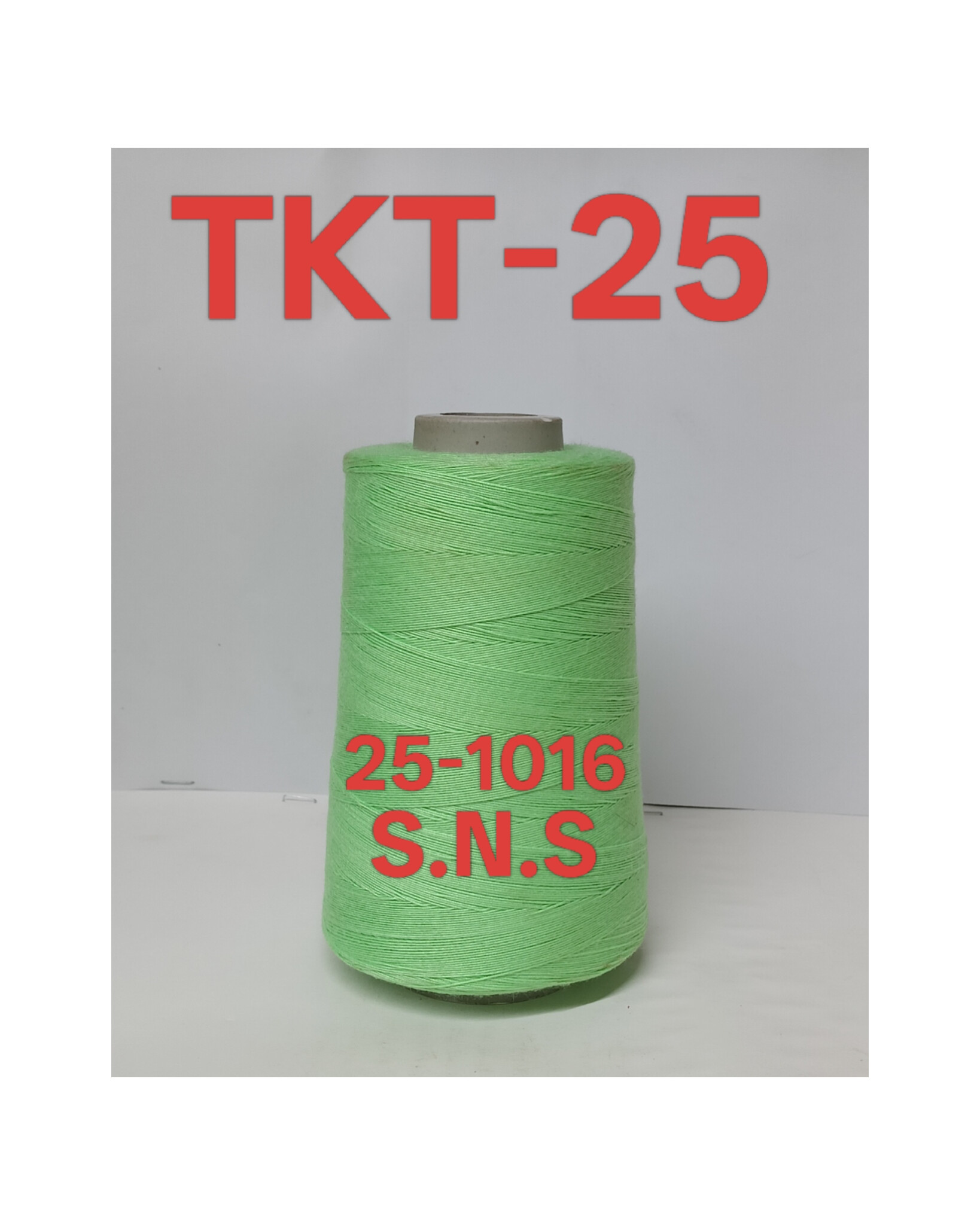 25-1016