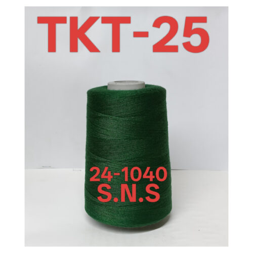 25-1040