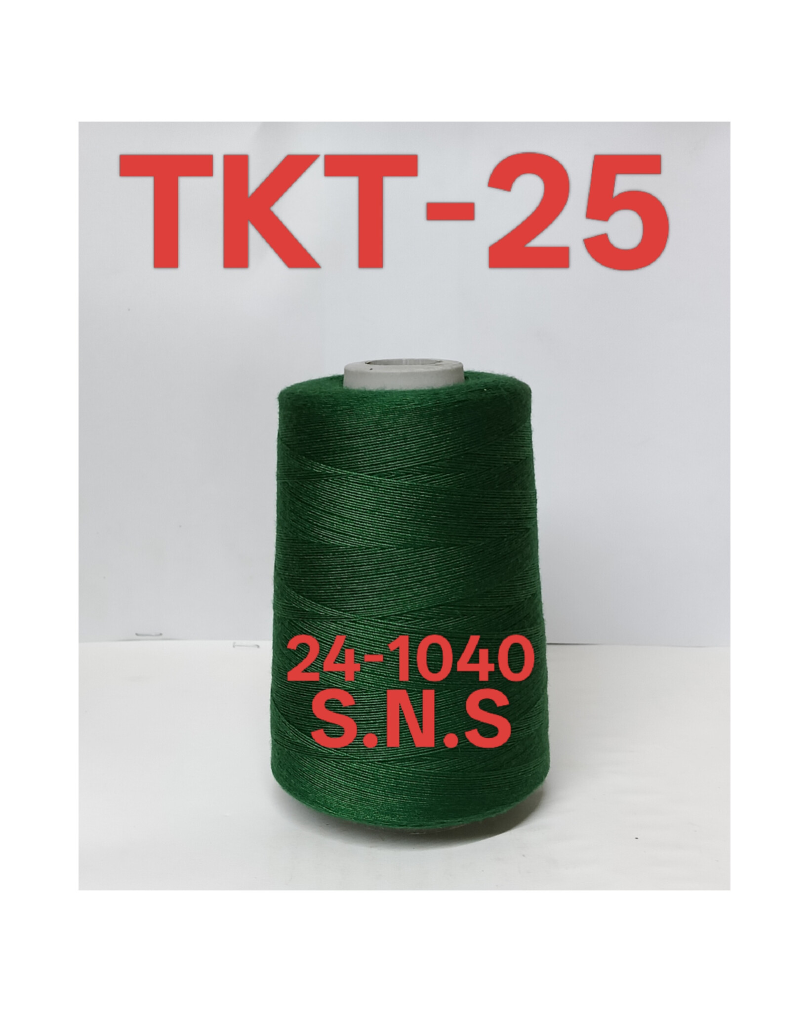 25-1040