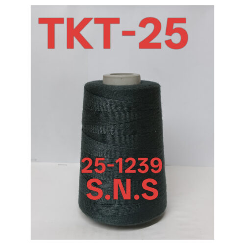 25-1239