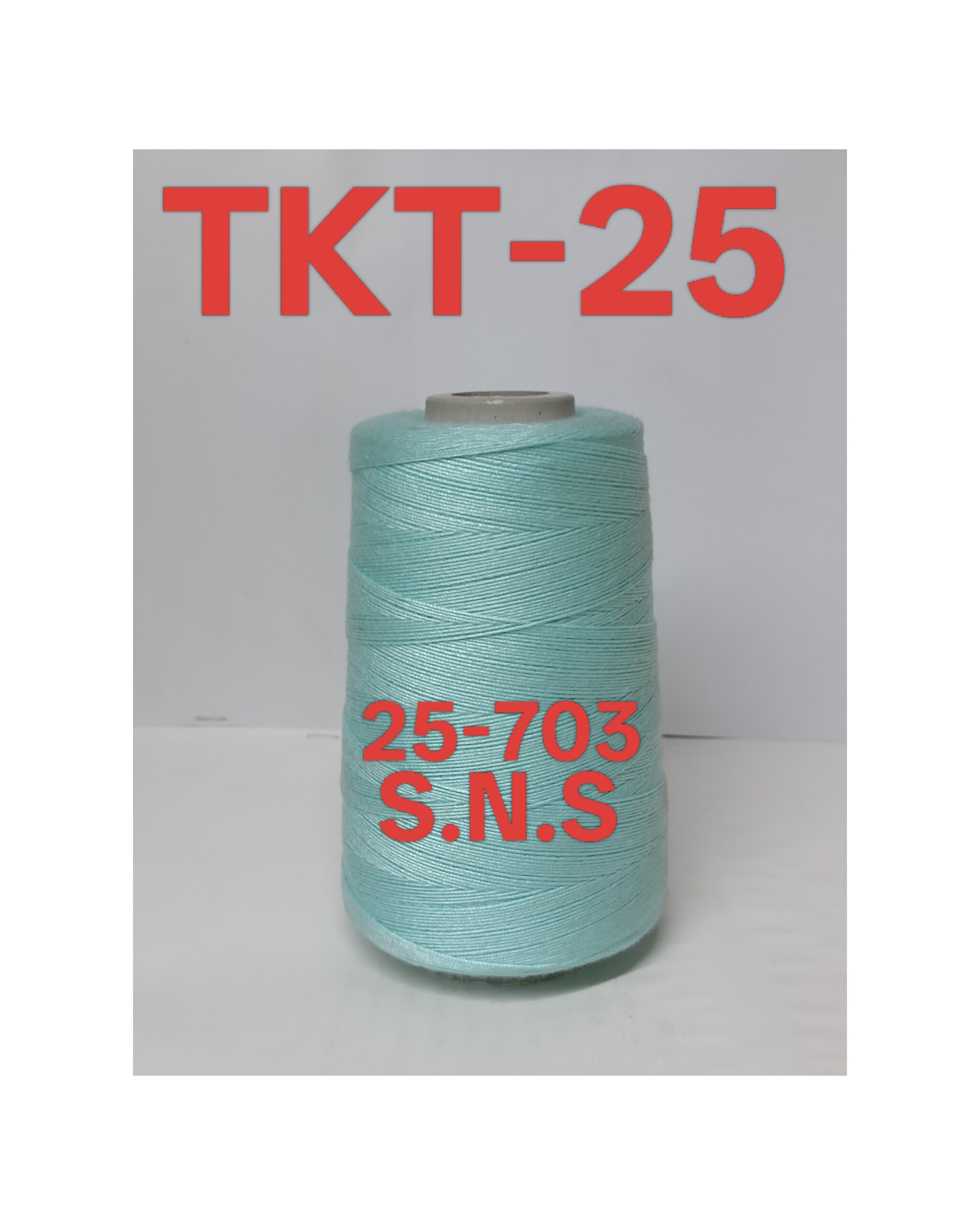 25-703