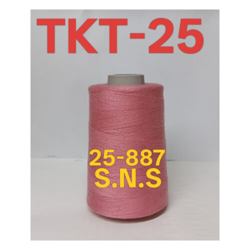 25-887