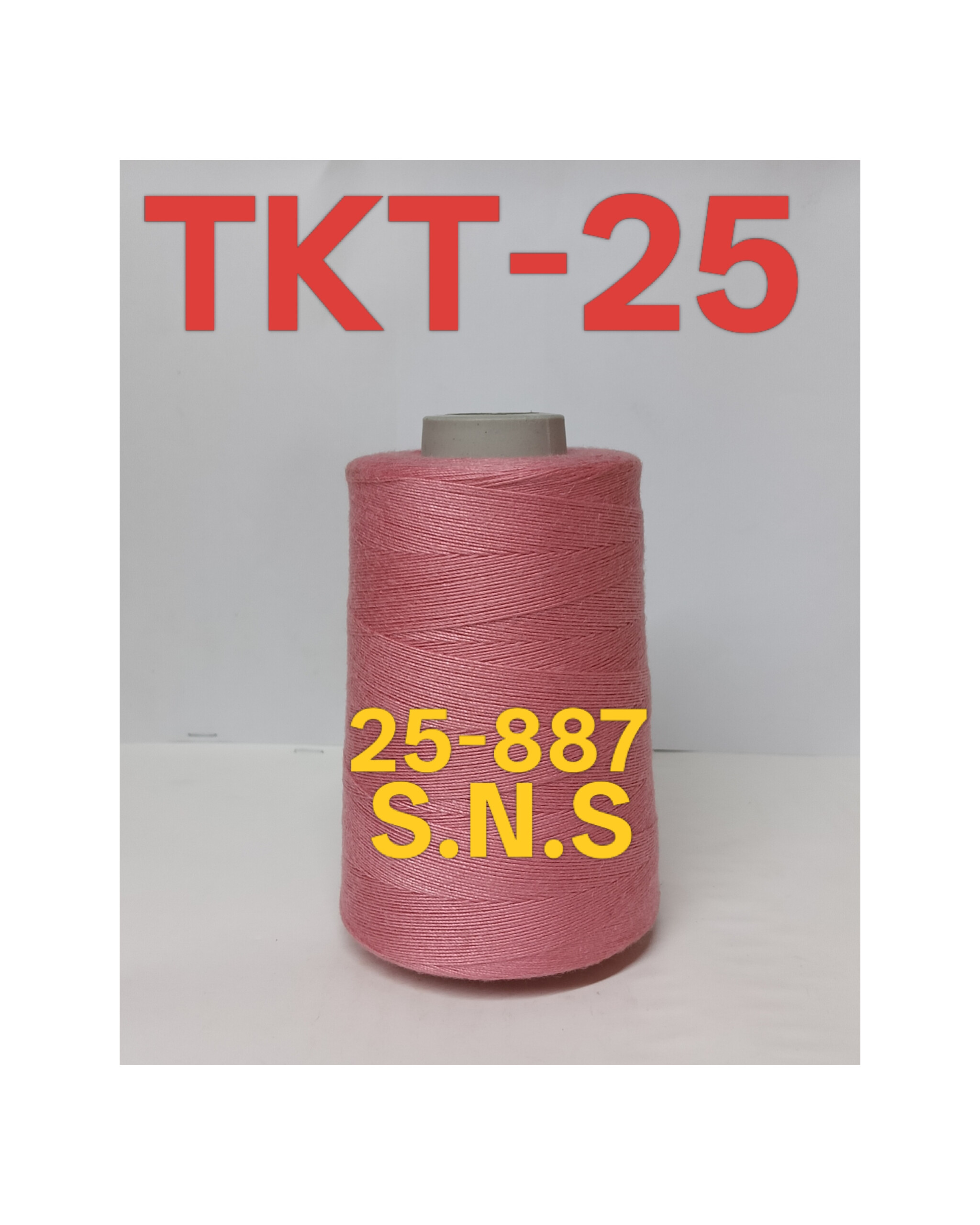 25-887
