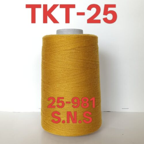 25-981