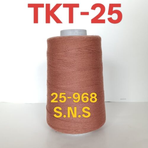 25-968