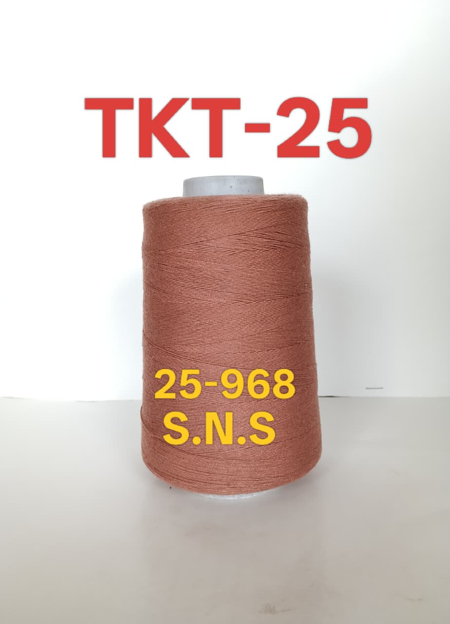 25-968