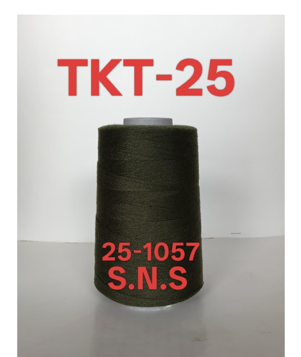 25-1057