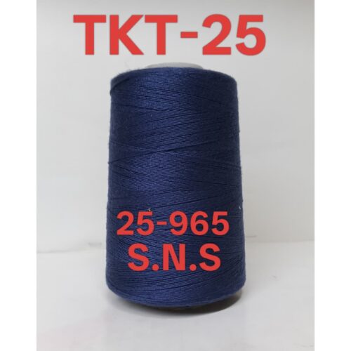 25-965