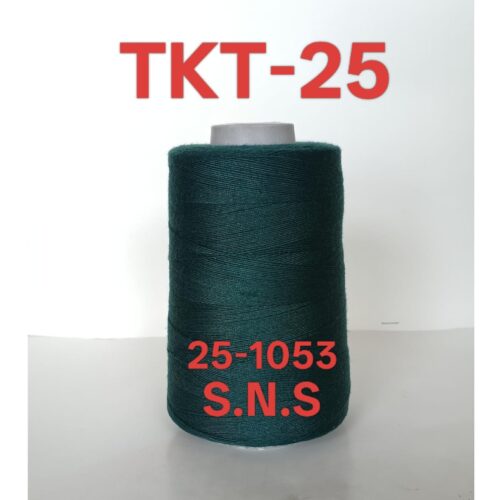 25-1053