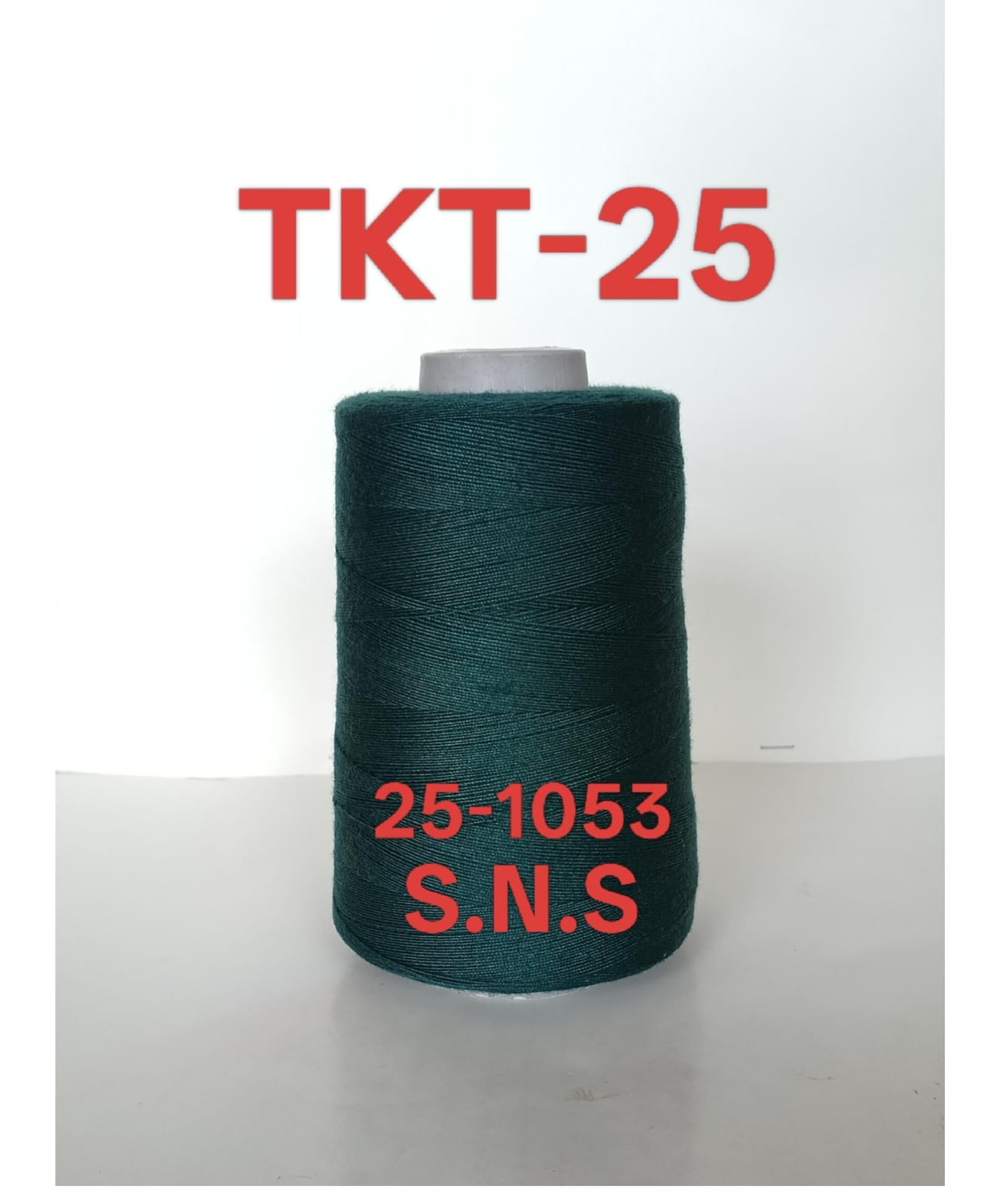 25-1053