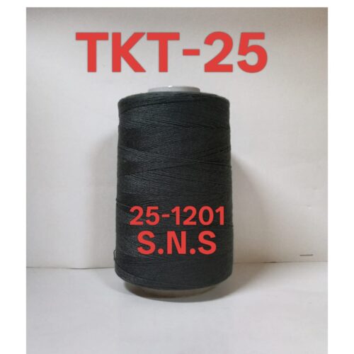 25-1201