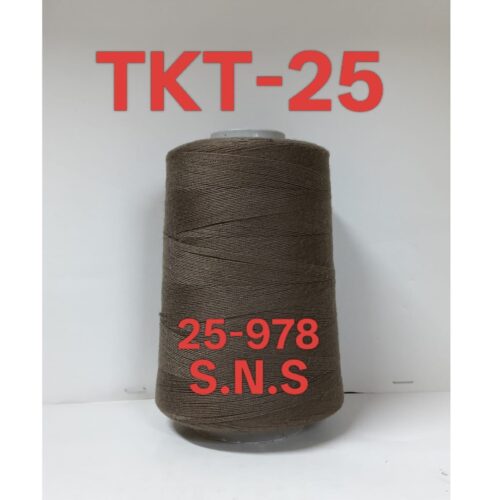 25-978