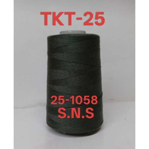 25-1058