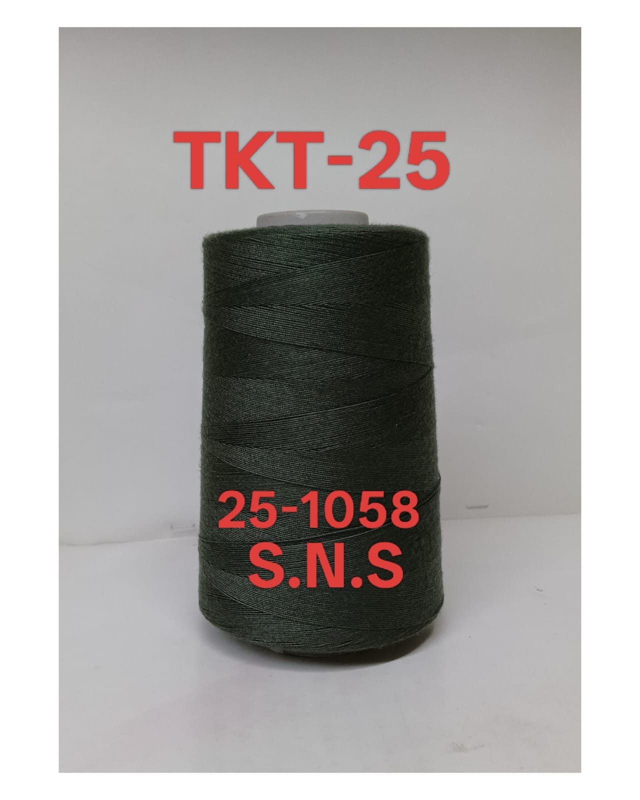 25-1058