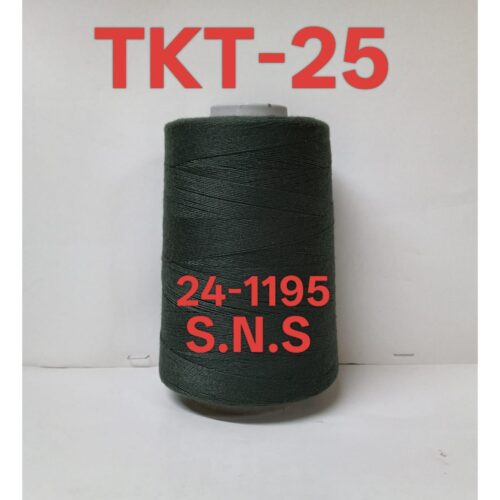 25-1195