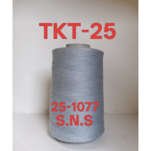 25-1077