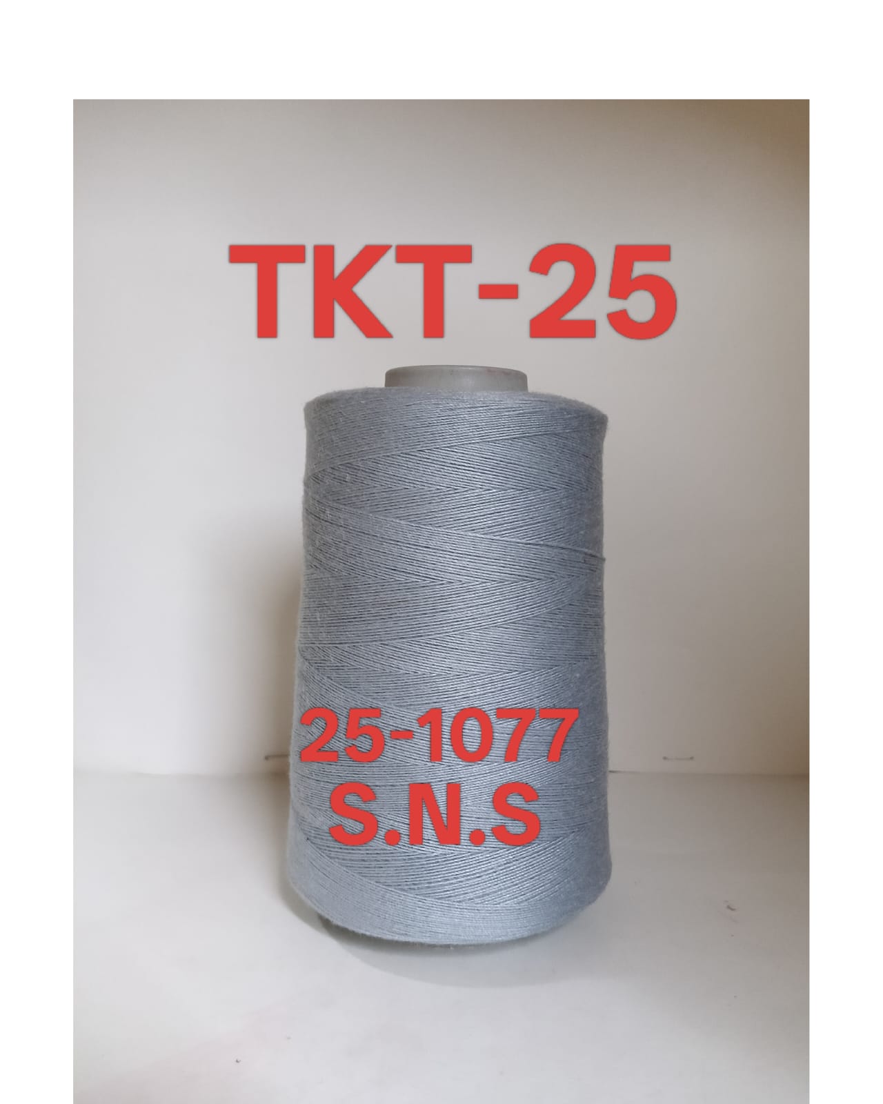 25-1077