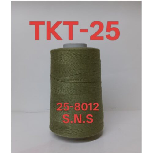25-8012