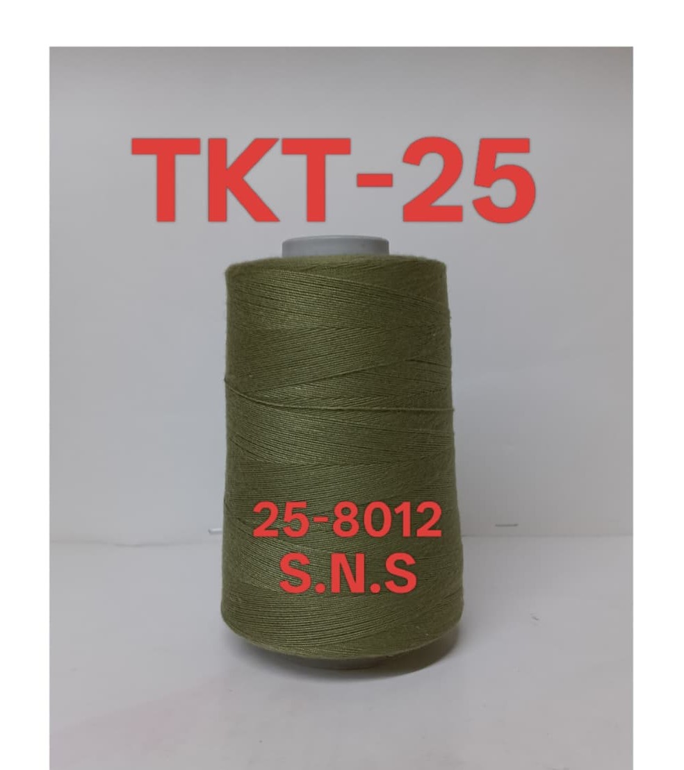 25-8012