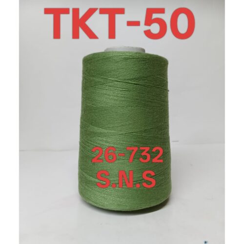 26-732