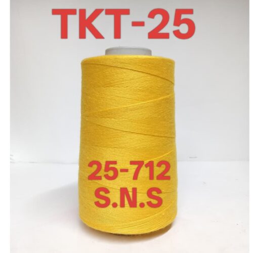25-712