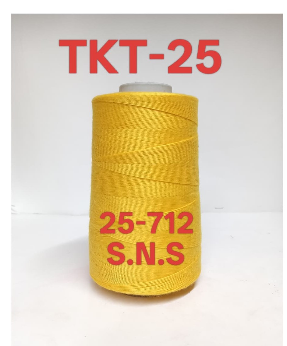25-712