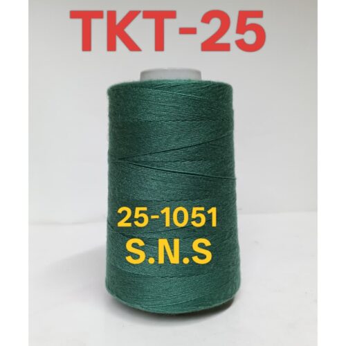 25-1051
