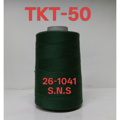 26-1041