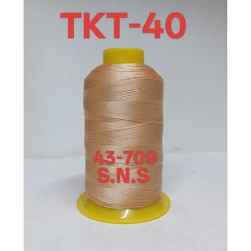 43-709