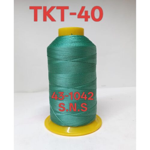 43-1042