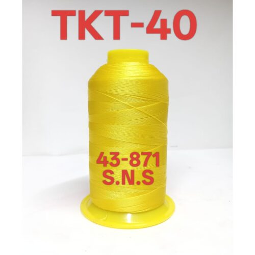 43-871