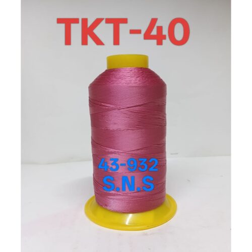 43-932