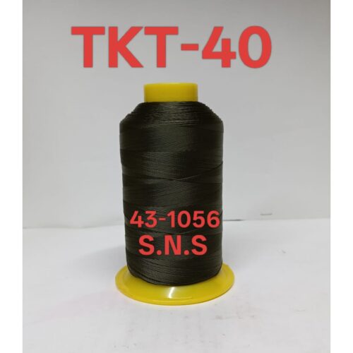 43-1056
