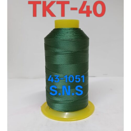 43-1051