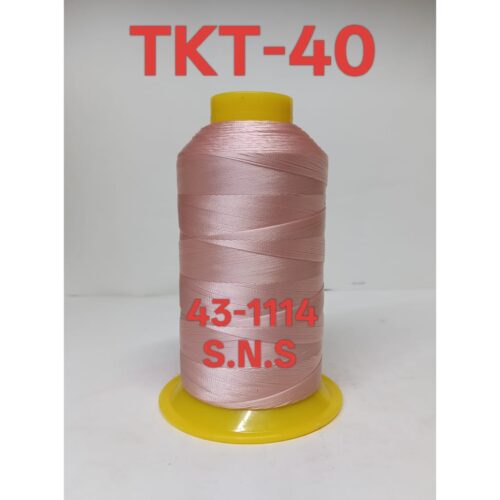 43-1114