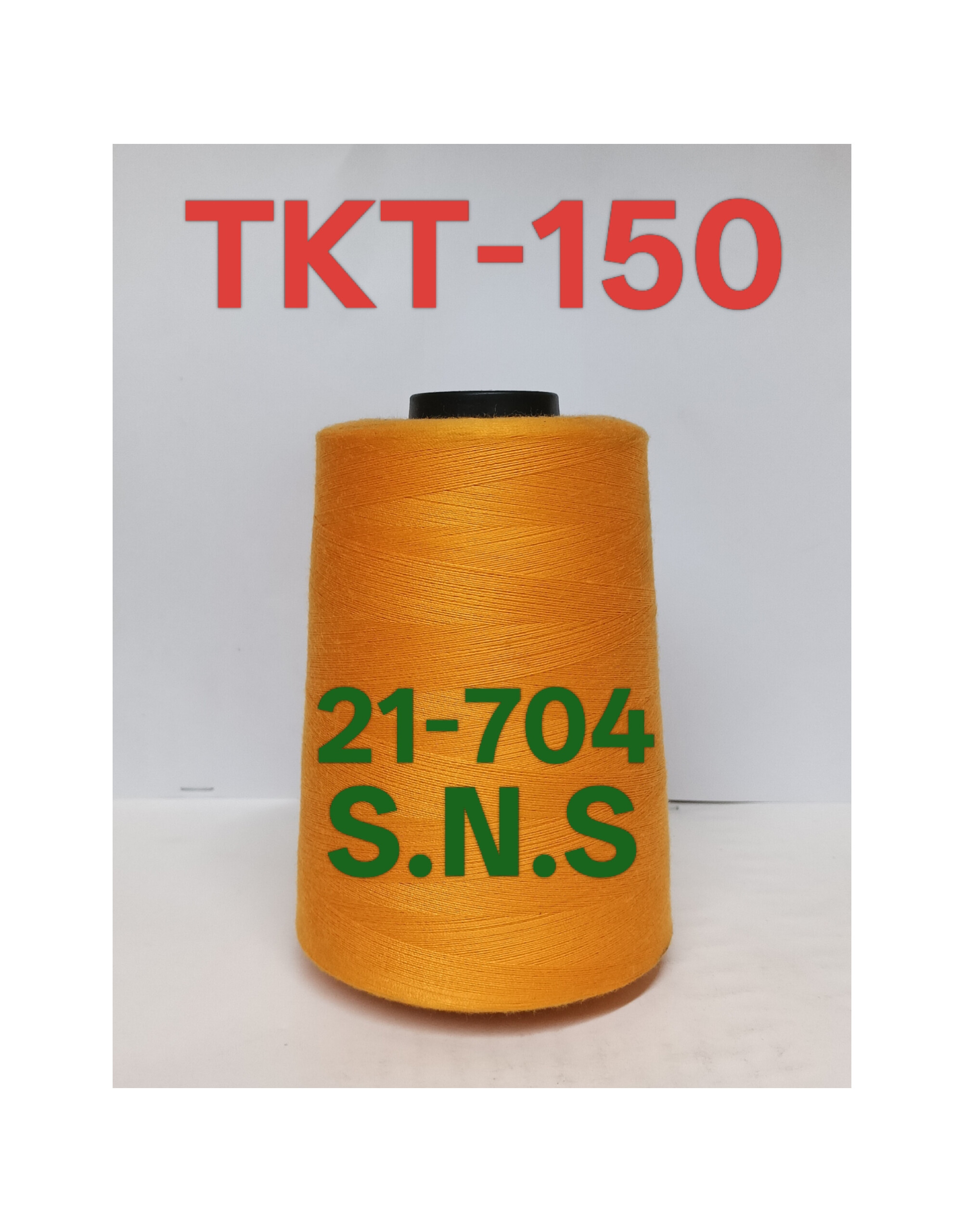 21-704