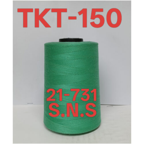 21-731