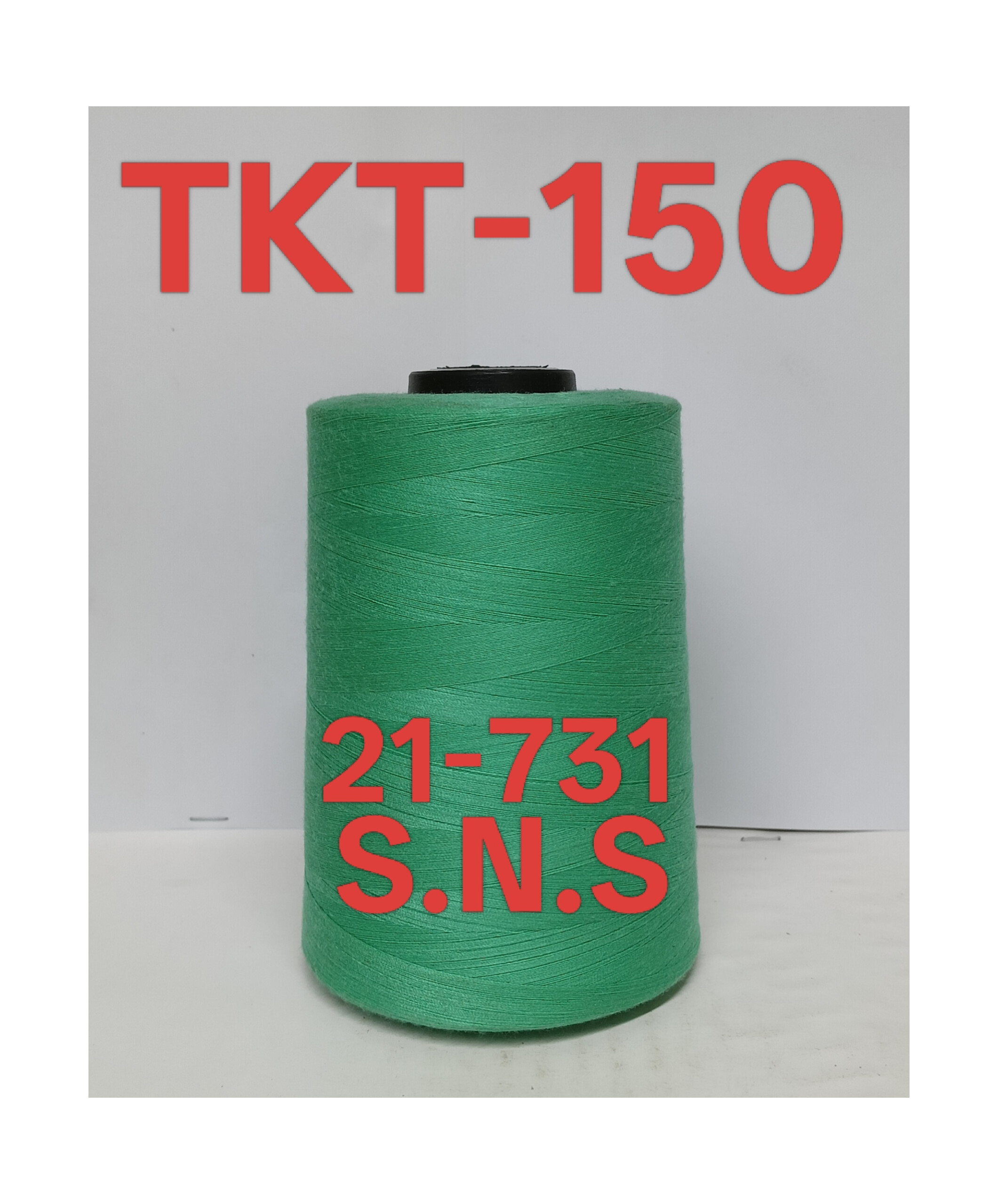 21-731