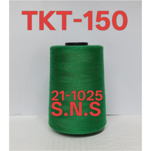 21-1025