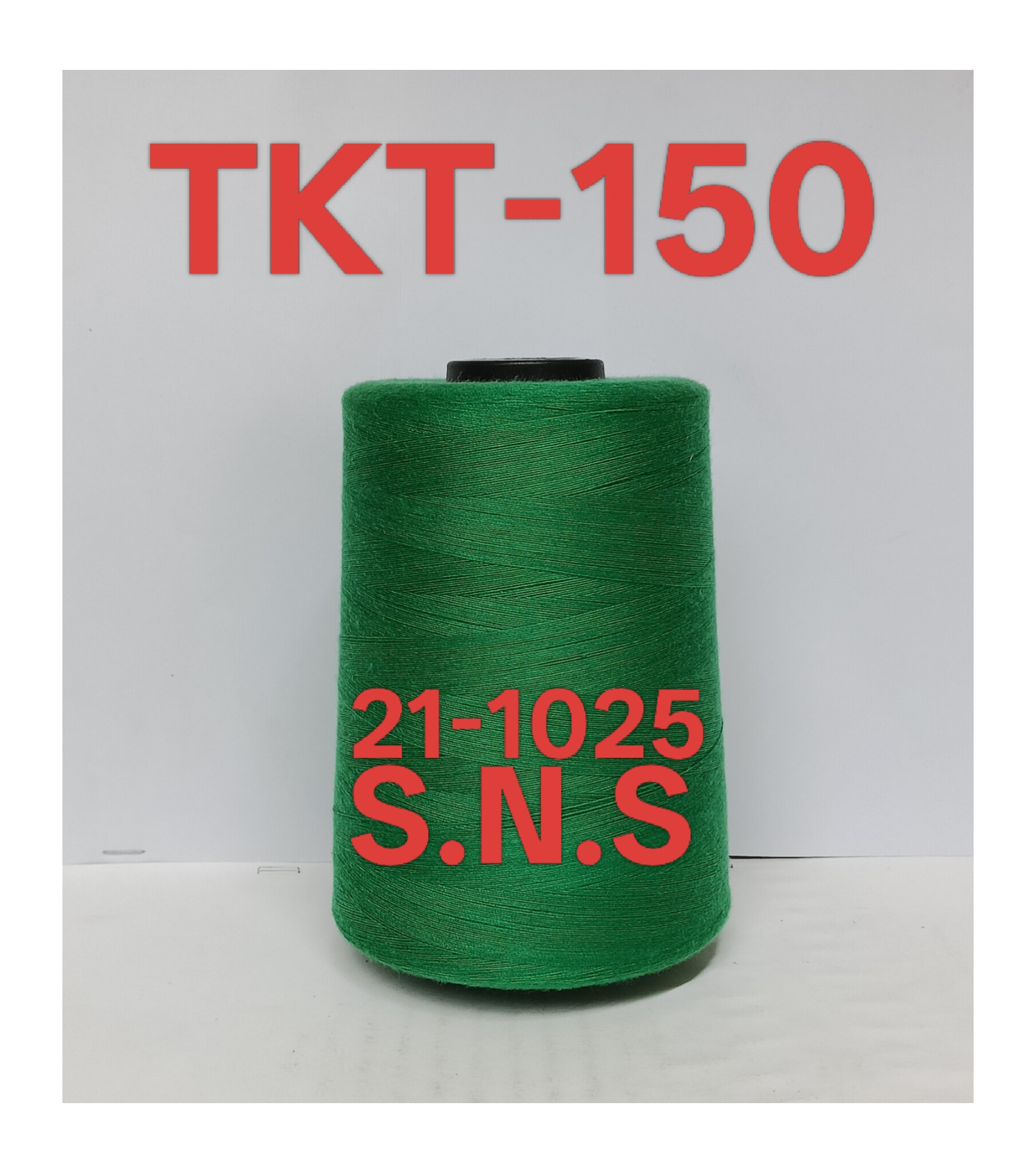 21-1025