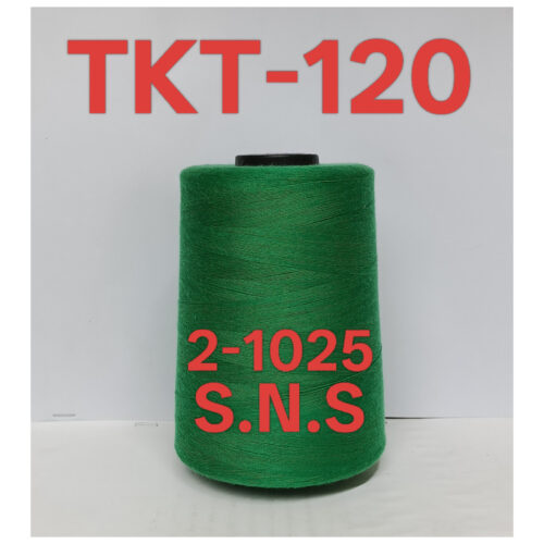 2-1025
