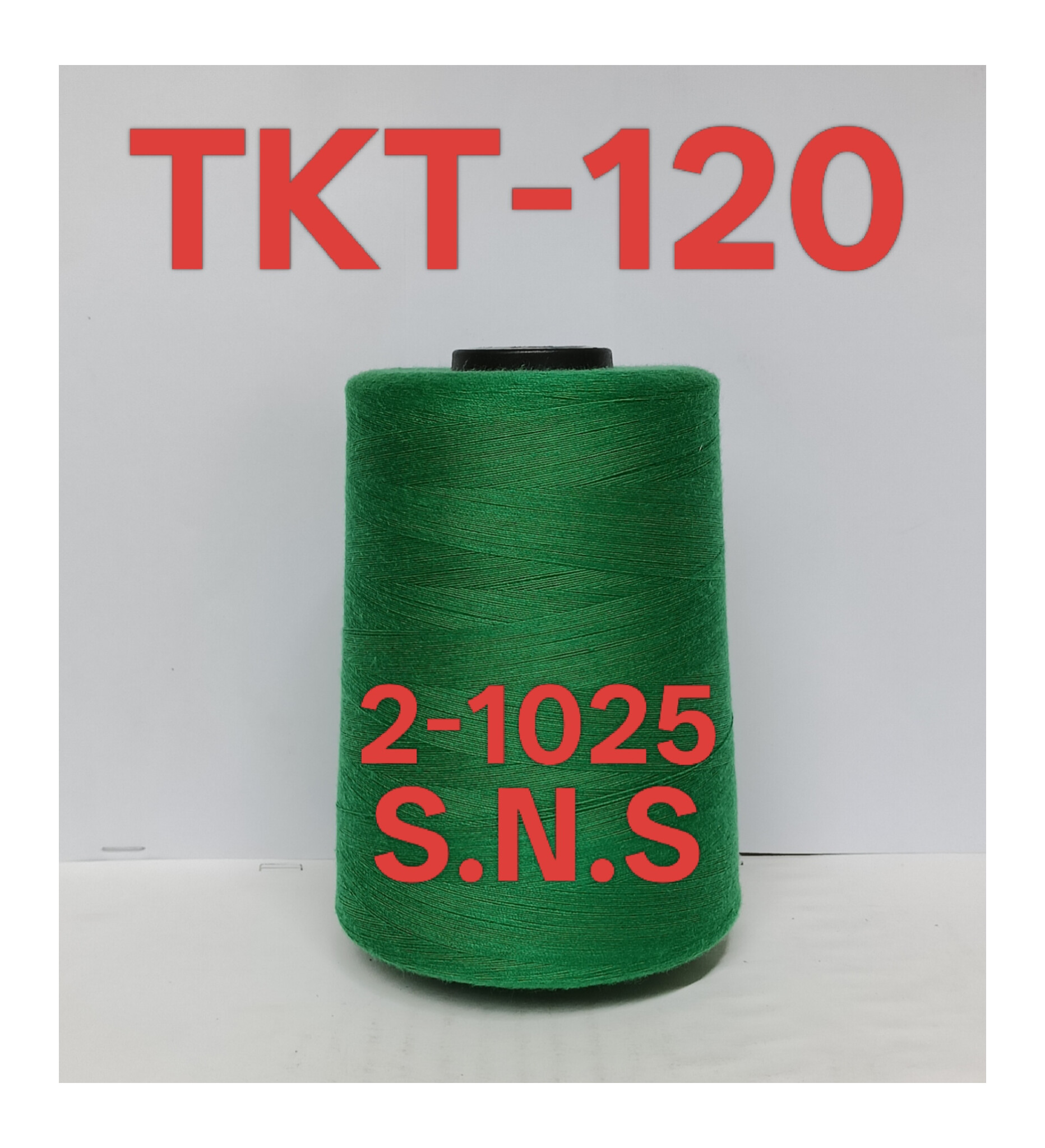 2-1025