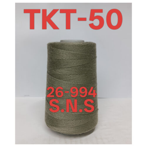 26-994