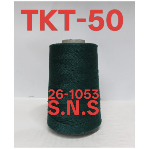 26-1053